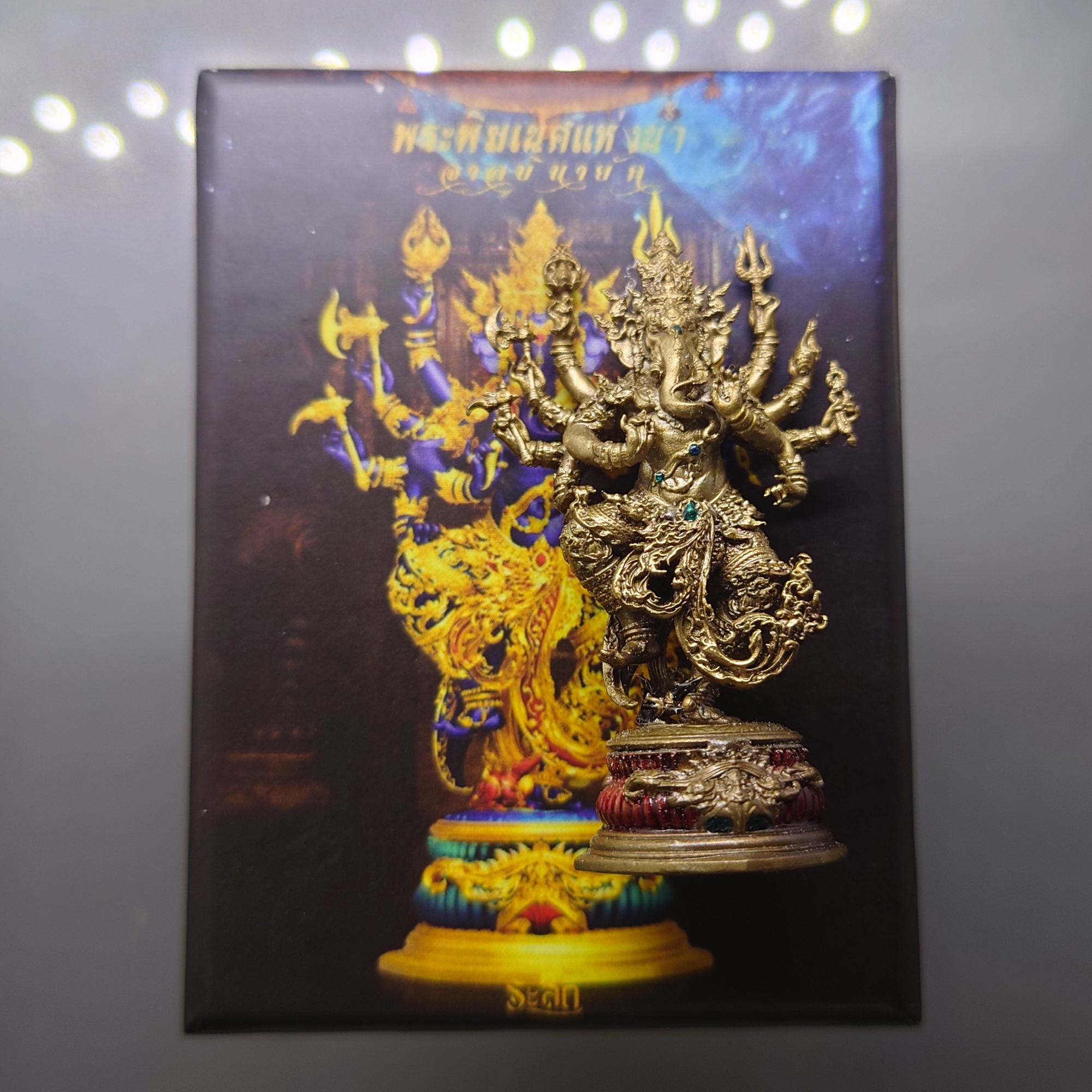 พระพิฆเนศแห่งน้ำ จาลบินายัค เนื้อรวมมวลสารพระพิฆเนศประเทศอินเดีย ปลุกเสกโดย พราหมณ์หลวง สมาคมพระพิฆเนศแห่งประเทศไทย ปี2567 พร้อมกล่องเดิม