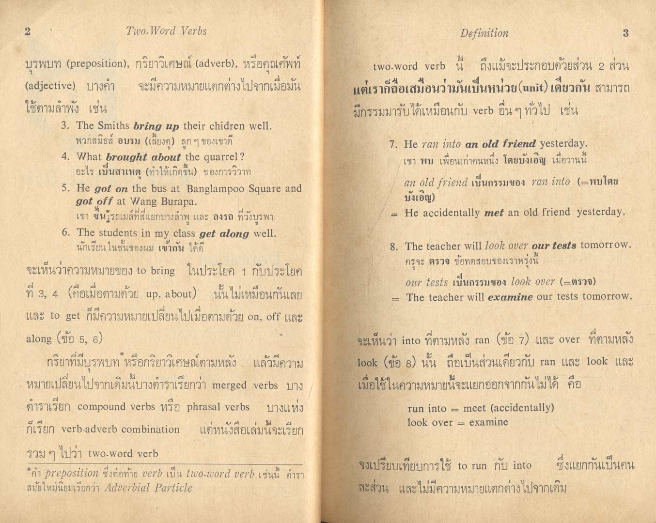 Idioms: Verb + Preposition