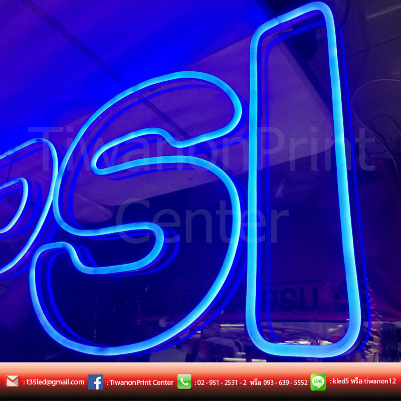update ผลงานLED Neon Flex ตัวล่าสุด ป้าย PEPSI ตามสไตล์ของลูกค้า