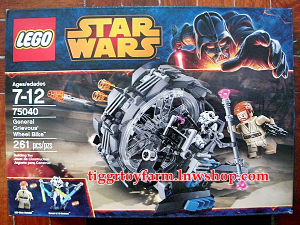 LEGO Star Wars 75040 General Grievous' Wheel Bike