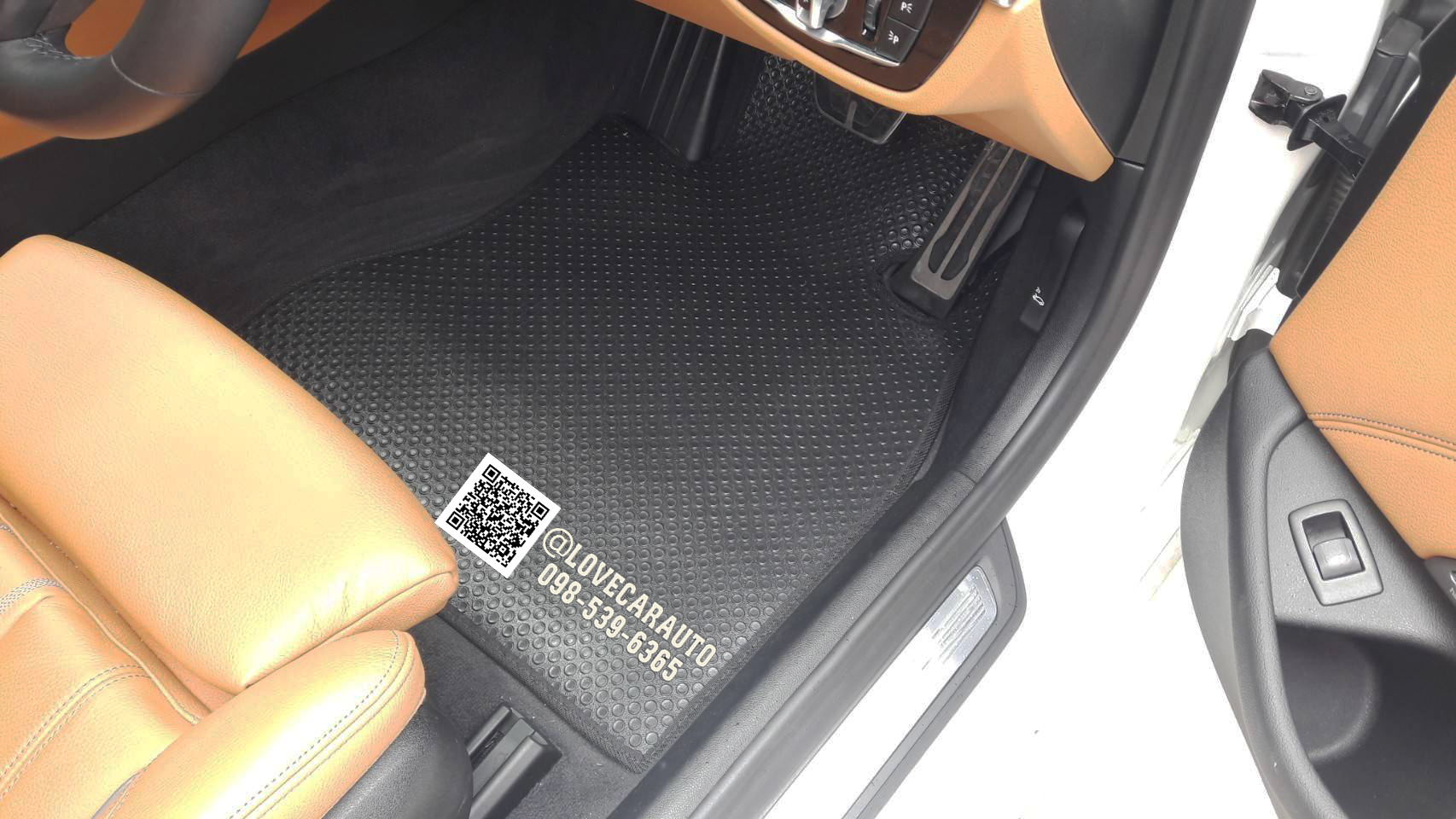 พรมปูพื้นรถยนต์ Bmw G30 กระดุมเล็กดำ