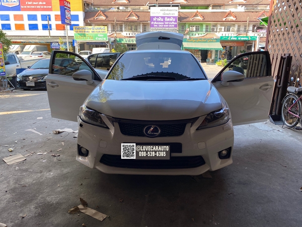 พรมปูพื้นรถยนต์ ผ้ายาง Lexus CT200H กระดุมสีดำ