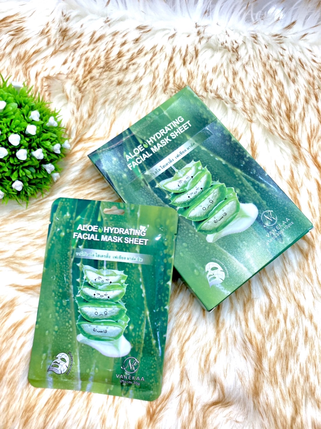 มาส์กหน้าวานีก้า VANEKAA Mark /1 ซอง