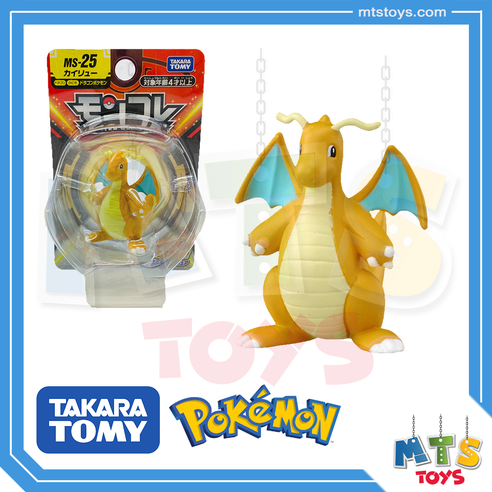 **MTS Toys**Takara Tomy Pokemon : Moncolle MS-25 Dragonite (ไคริว)