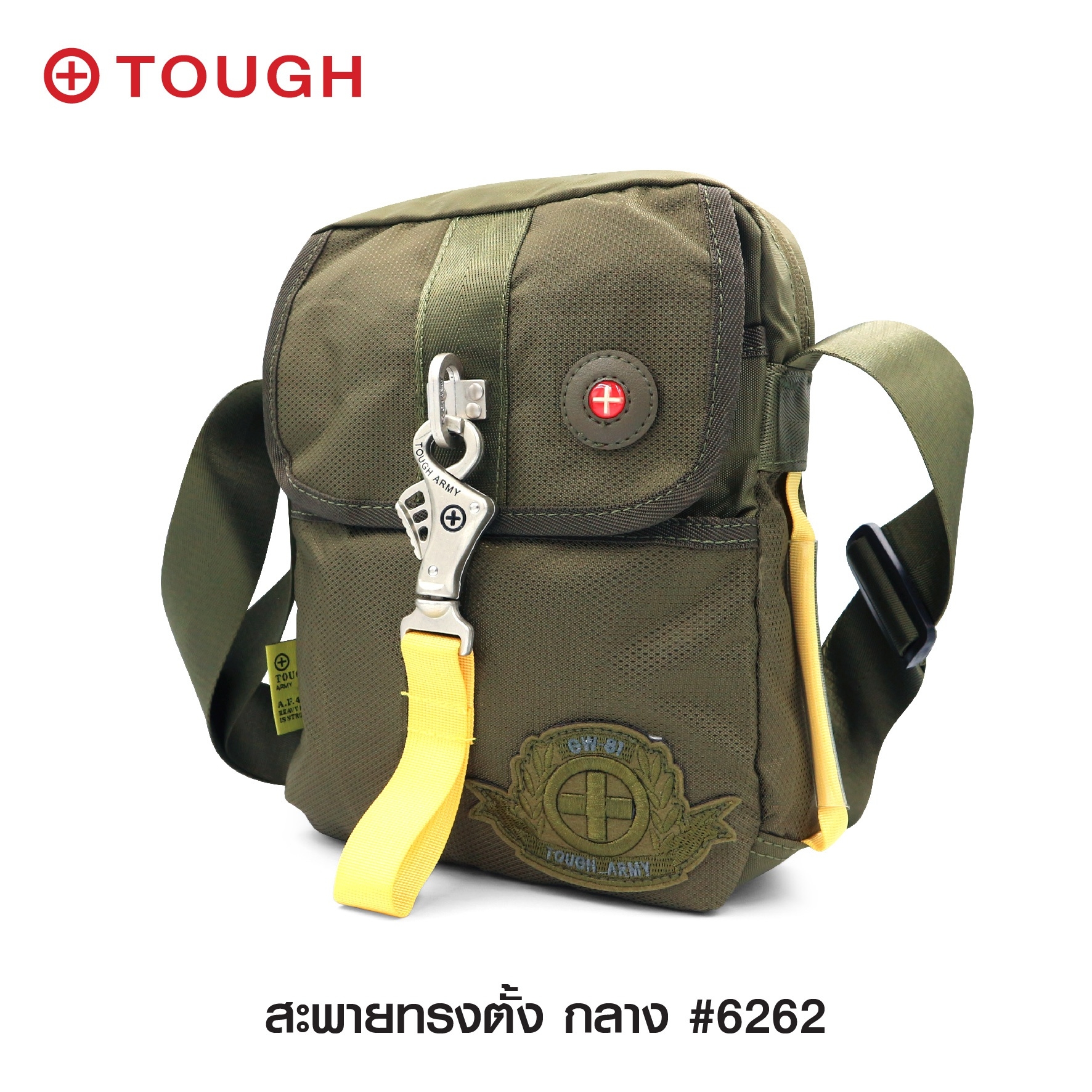 🇹🇭 258 ไทยแลนด์ แทคติคอล สะพายทรงตั้ง กลาง #6262