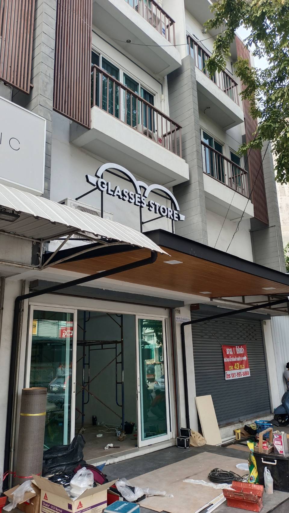 ป้ายไฟตัวอักษรออกหน้าไฟแอลอีดี งานGLASSES STORE