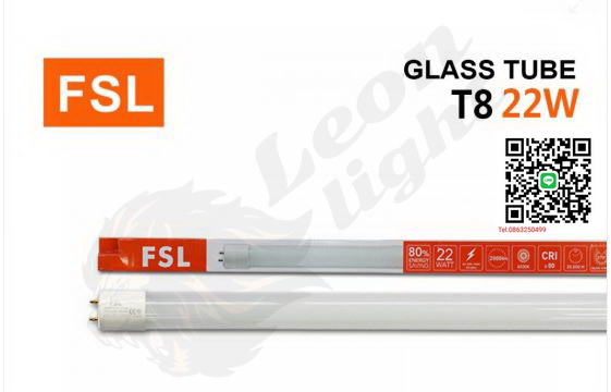 G-1-หลอดนีออน FSL-TUBE-T8-22W แสงขาวและวอร์มไวท์