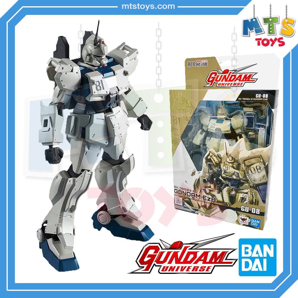 **MTS Toys**กันดั้ม GU-08 Gundam Universe 1/144 : RX-79[G]Ez-8 Gundam Ez8