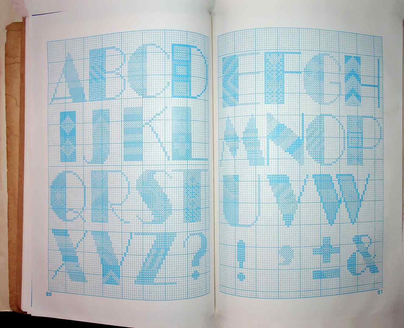 ตำราปักสอดแบบนำสมัยใหม่