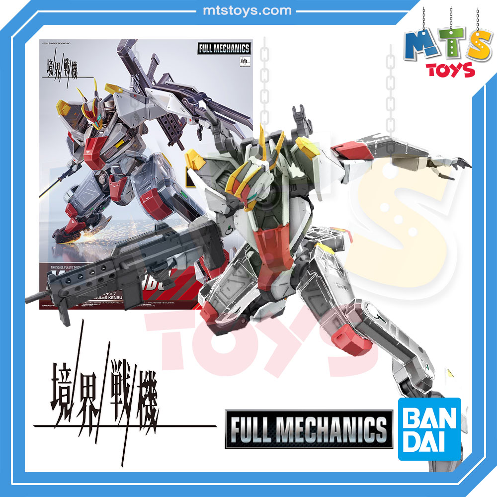 **MTS Toys**Kyoukai Senki Full Mechanics 1/48 : Mailes Kenbu