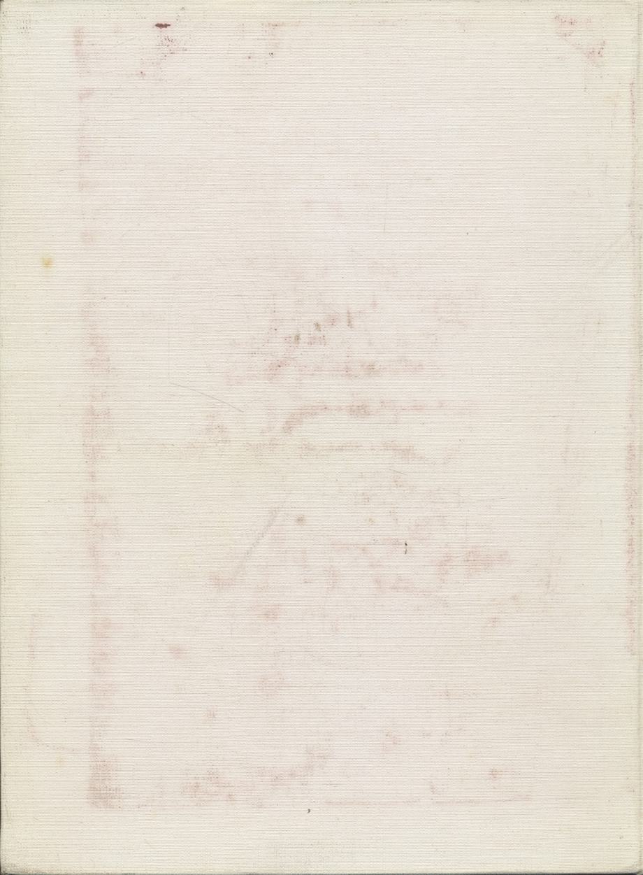 ซาเนนเมอเซอร์ '84 (ประมวลภาพพระราชกรณียกิจ สมเด็จพระศรีนครินทราบรมราชชนนี)