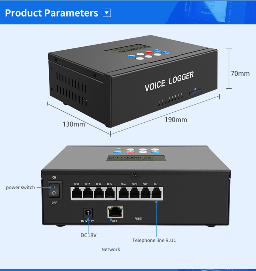 เครื่องบันทึกเสียงสนทนาทางโทรศัพท์ แบบ Standalone 4 / 8 / 16 / 32 / 64 Chanel