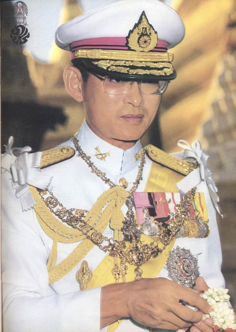 ๙๐พรรษา สมเด็จย่า พระมารดาแห่งการสังคมสงเคราะห์ สมเด็จพระศรีนครินทรา บรมราชชนนี