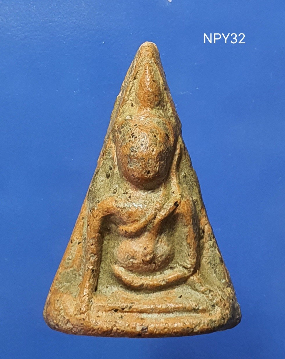 พระนางพญา มีกริ่ง เข่าตรง จ.พิษณุโลก 帕南帕亚 摇动时会发出声银 Phra Nang Phaya