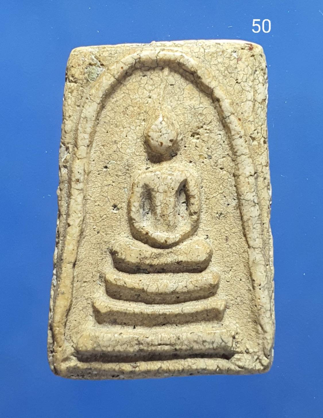 พระสมเด็จวัดระฆัง พิมพ์เจดีย์ Phra Somdej Wat Rakang. Pim Ja Dee