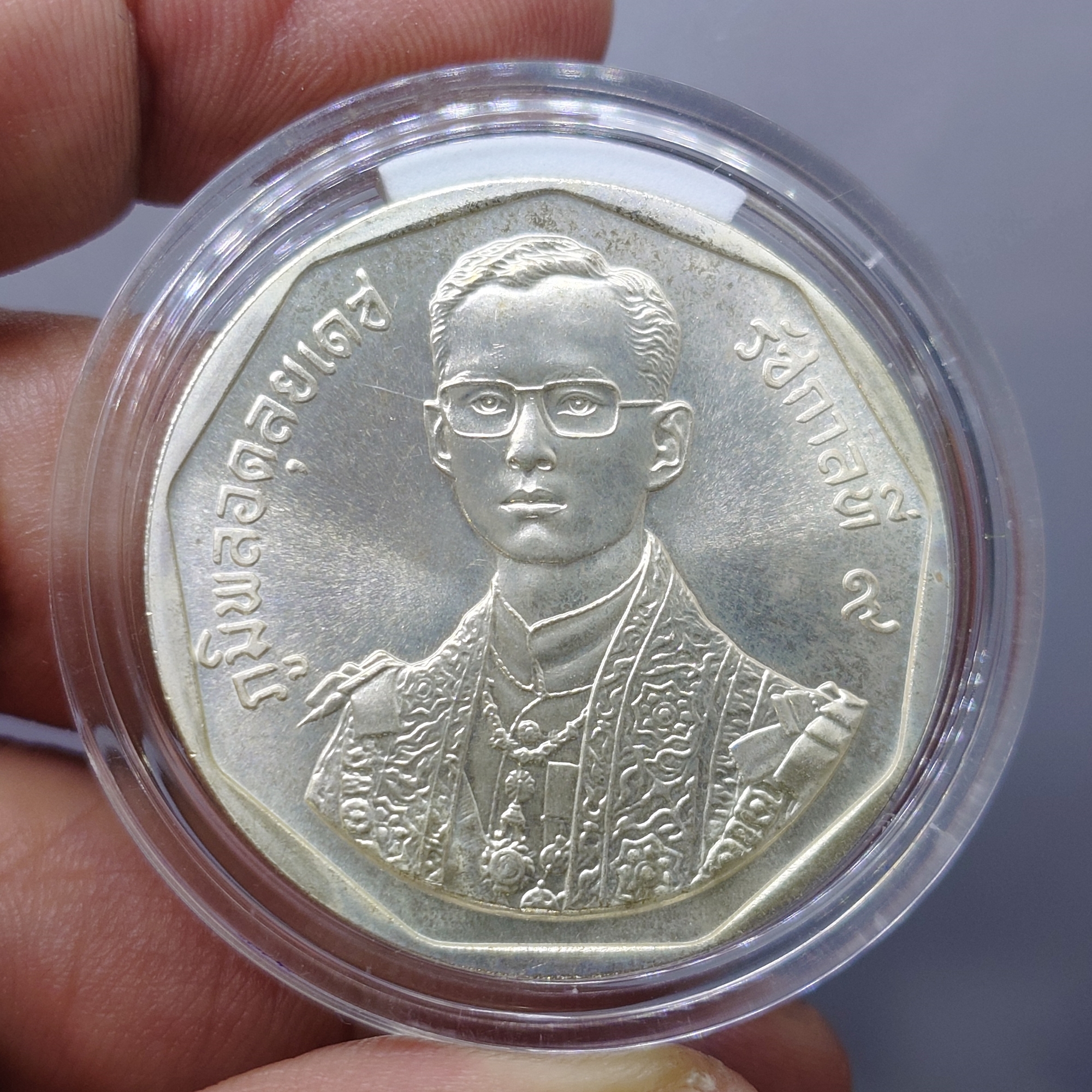 เหรียญเงินครบชุด ที่ระลึกพระราชพิธีรัชมังคลาภิเษก รัชกาลที่ 9 ปี พ.ศ.2531 ไม่ผ่านใช้