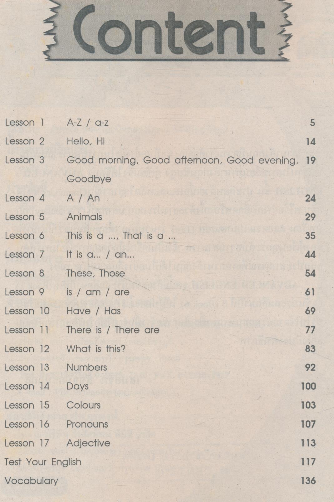 ADVANCED ENGLISH BOOK 2 ระดับชั้นประถมศึกษา