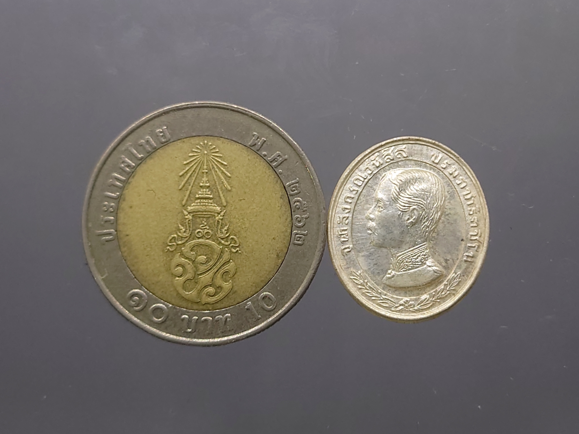 เหรียญเทิดพระเกียรติ รัชกาลที่5 ทรงยินดี รุ่นแรก เนื้อเงิน พิมพ์เล็ก หลวงพ่อเปิ่น วัดบางพระ พ.ศ.2535