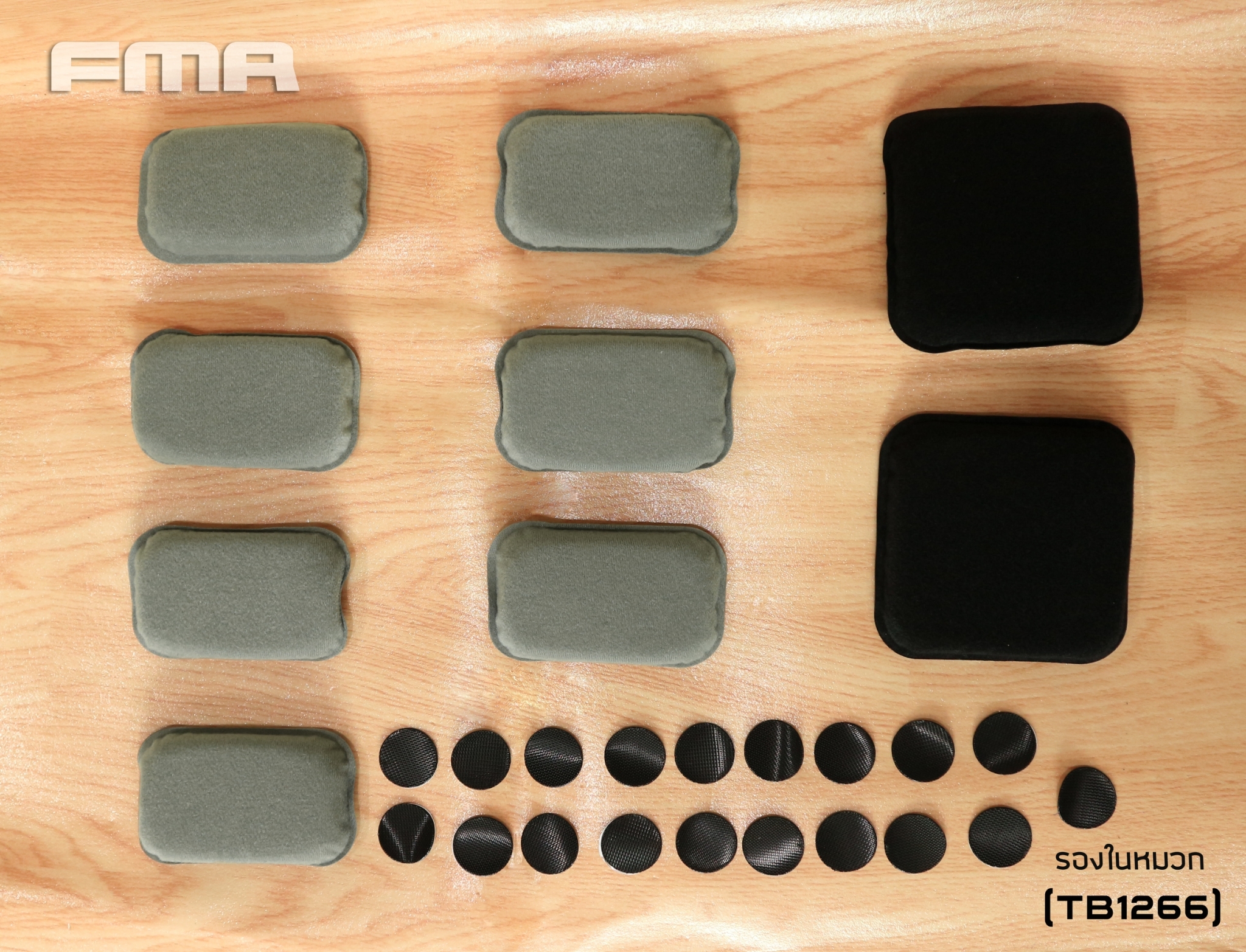 🇹🇭 578 ไทยแลนด์ แทคติคอล รองในหมวกเมมโมรี่โฟม ตัวแพง #TB1266