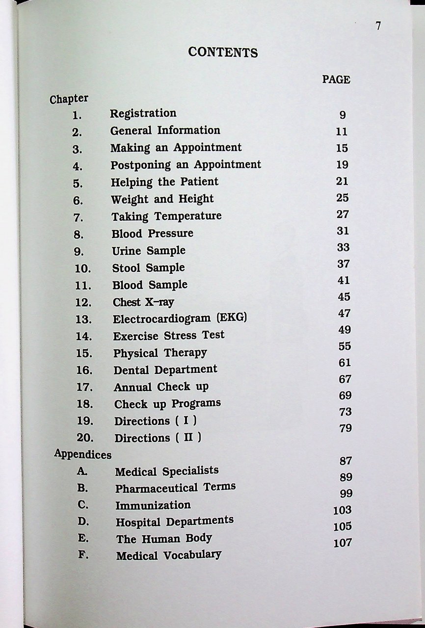 ENGLISH FOR THE MEDICAL PROFESSION BOOK ONE บทสนทนาภาษาอังกฤษ สำหรับบุคลากรทางการแพทย์