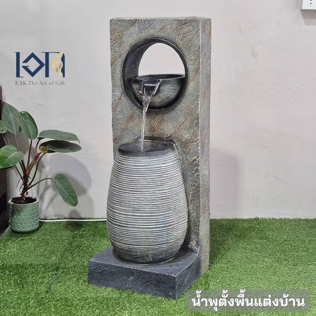 น้ำพุตั้งพื้นแต่งบ้าน รหัส2212 อ่างน้ำล้นน้ำตกจำลองวางหน้าบ้านจัดสวน น้ำพุุเสริมฮวงจุ้ยบ้านสิริมงคล ของขวัญ