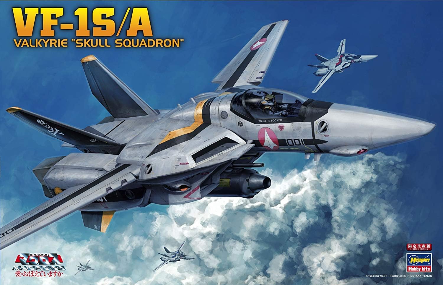 **MTS Toys**Hasegawa Macross 1/48 : VF-1S/A Valkyrie 'Skull Squadron'