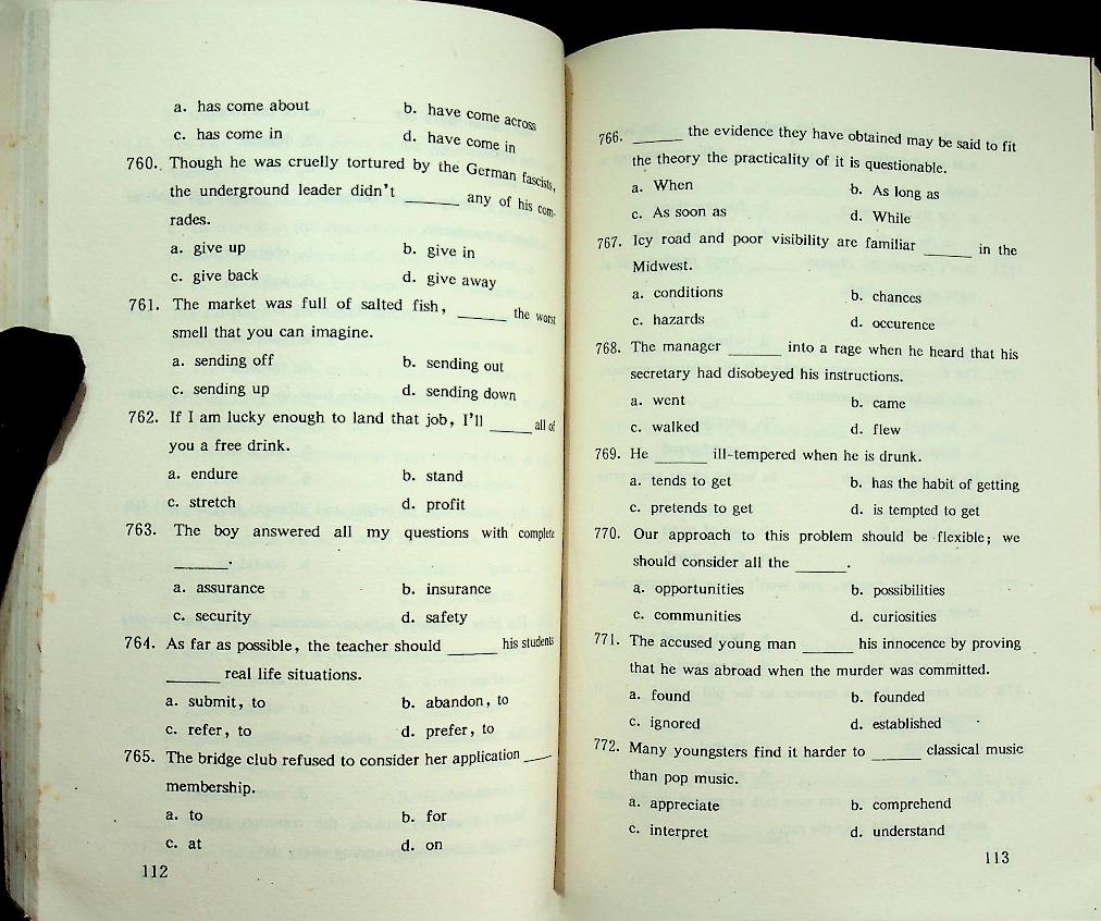 โจทย์ข้อสอบภาษาอังกฤษและเฉลยในเล่ม (ฉบับภาษาจีน)