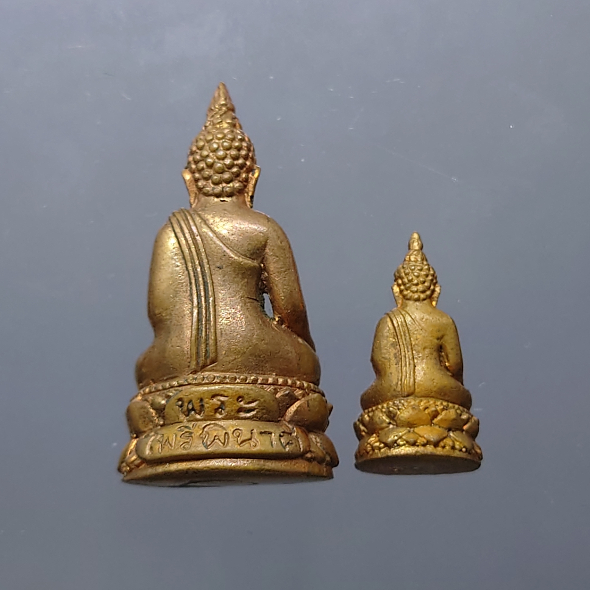 พระกริ่ง-พระชัยวัฒน์ พระไพรีพินาศ เนื้อทองแดงผิวไฟ สมเด็จพระญาณสังวรฯ ทรงแผ่เมตตาอธิษฐานจิตเดี่ยว วัดบวรนิเวศวิหาร พ.ศ.2542 พร้อมกล่องเดิม