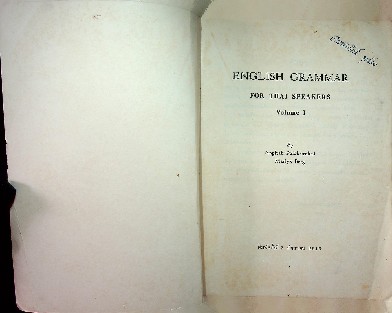 ENGLISH GRAMMAR FOR THAI SPEAKERS VOLUME 1