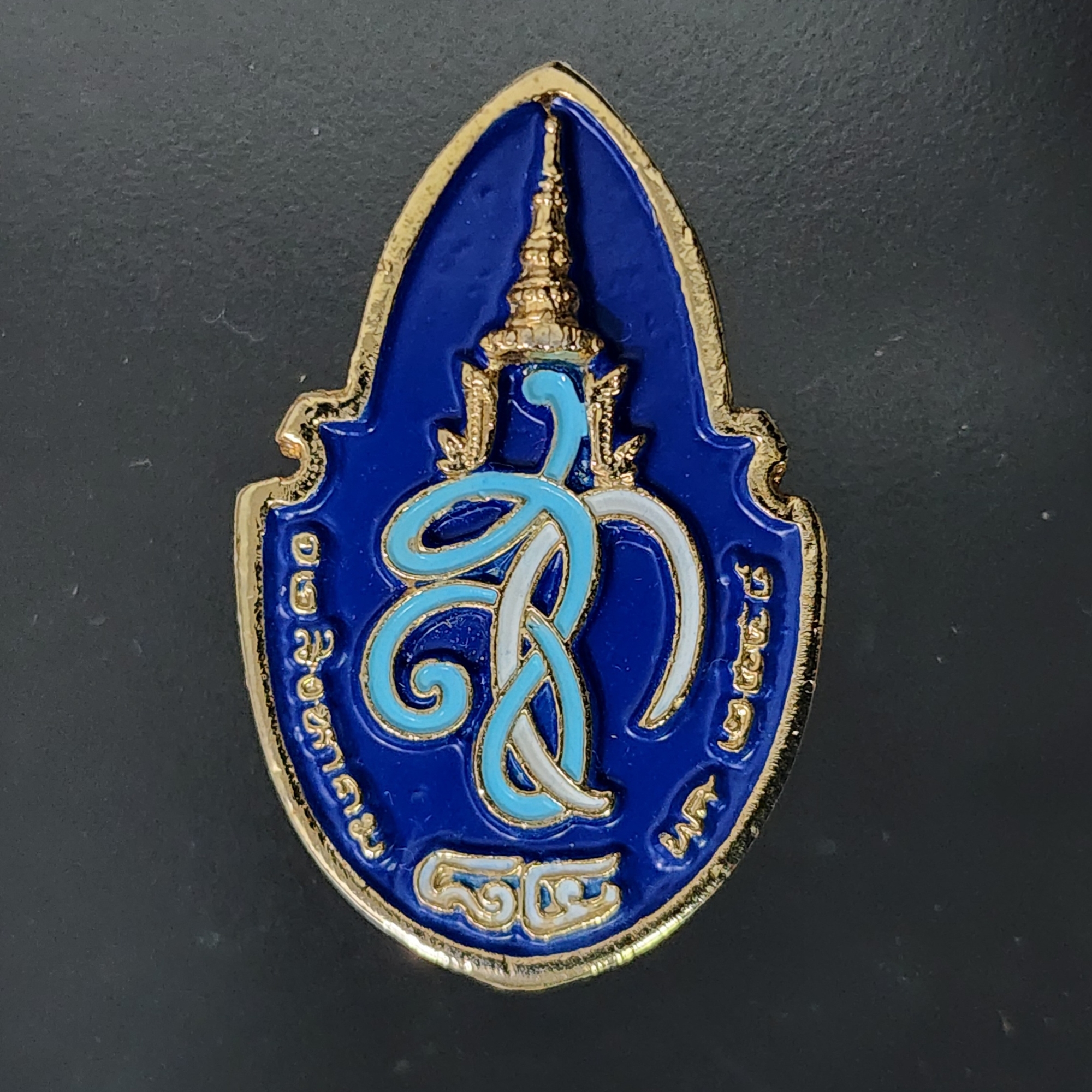 เข็มกลัด เข็มพระราชทาน สก ครบ 84 พรรษา ราชินี พ.ศ.๒๕๖๓