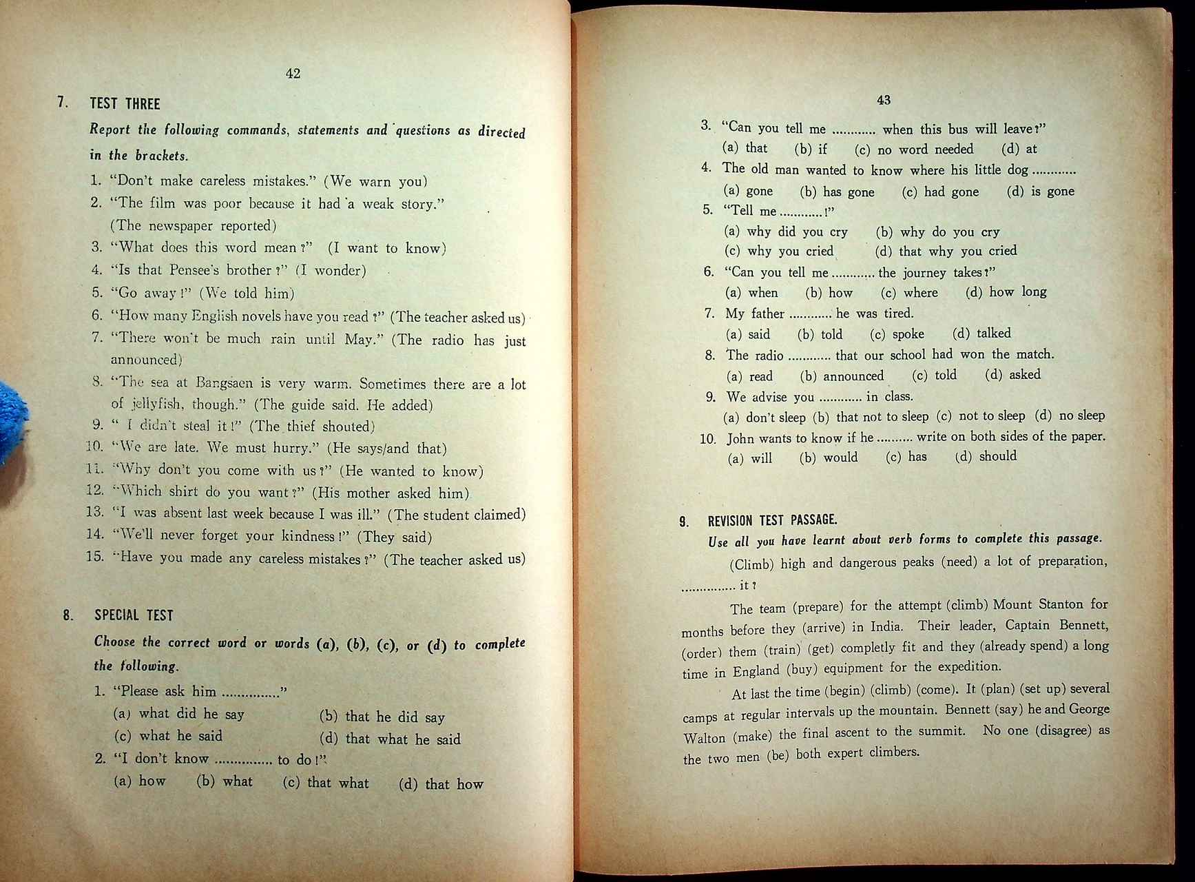 GET IT RIGHT PHASE 2