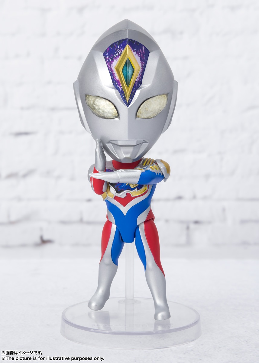 **MTS Toys**Figuarts Mini : Ultraman Decker Flash Type
