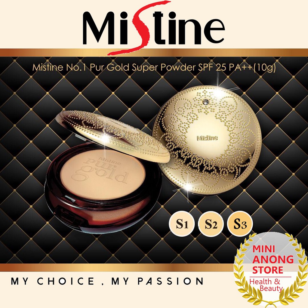 แป้งพัฟ มิสทีนนัมเบอร์วันเพอร์โกลด์ Mistine number one pur gold SPF25 PA++ 10กรัม