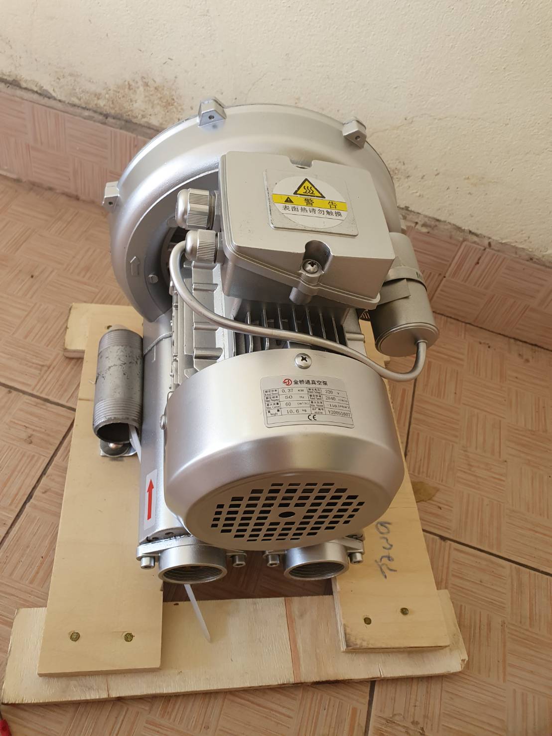 พัดลมโบรเวอร์เป่าอากาศ และ ดูดอากาศ Ring Blower JQT 340 220 V ขนาด 0.5แรงม้าใช้เติมอากาศในบ่อ เพาะเลี้ยงสัตว์น้ำ