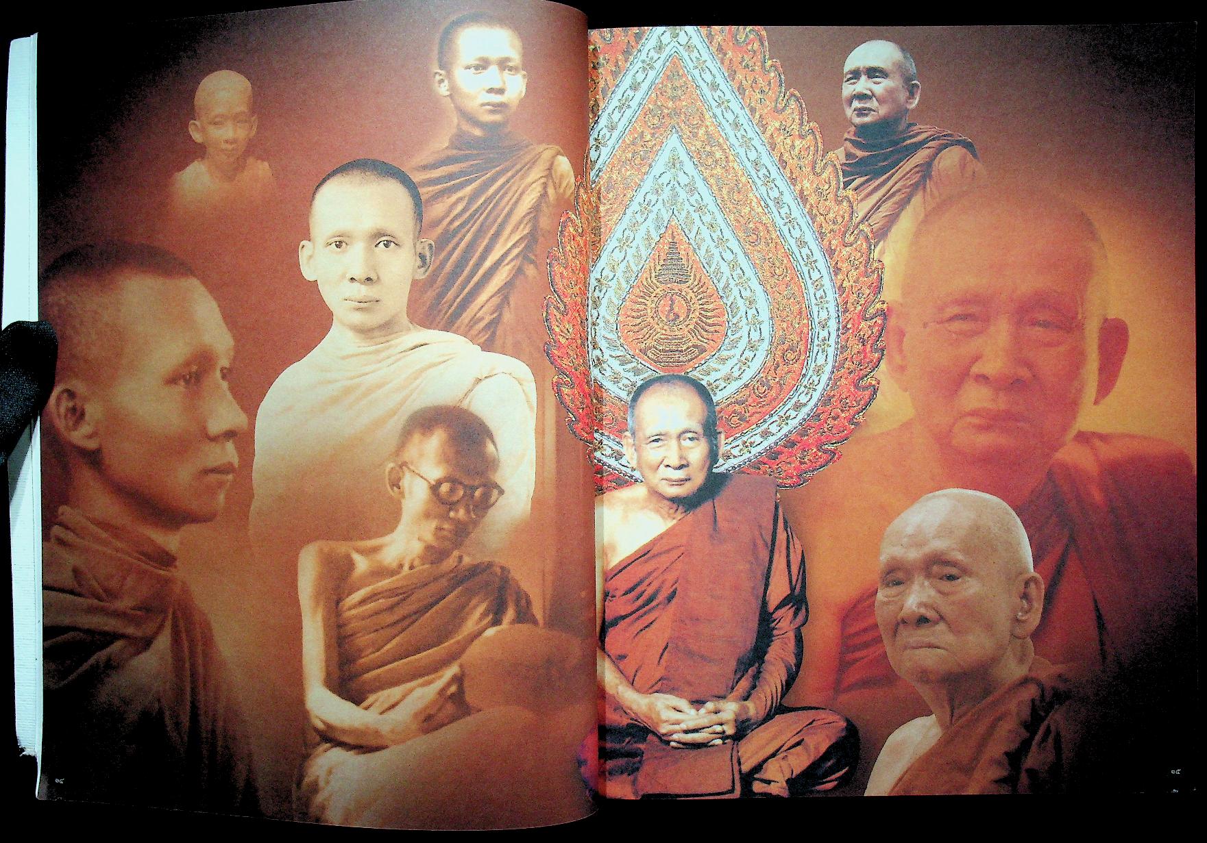 พระประวัติ สมเด็จพระญาณสังวร สมเด็จพระสังฆราส สกลมหาสังฆปรินายก บวรธรรมบพิตร