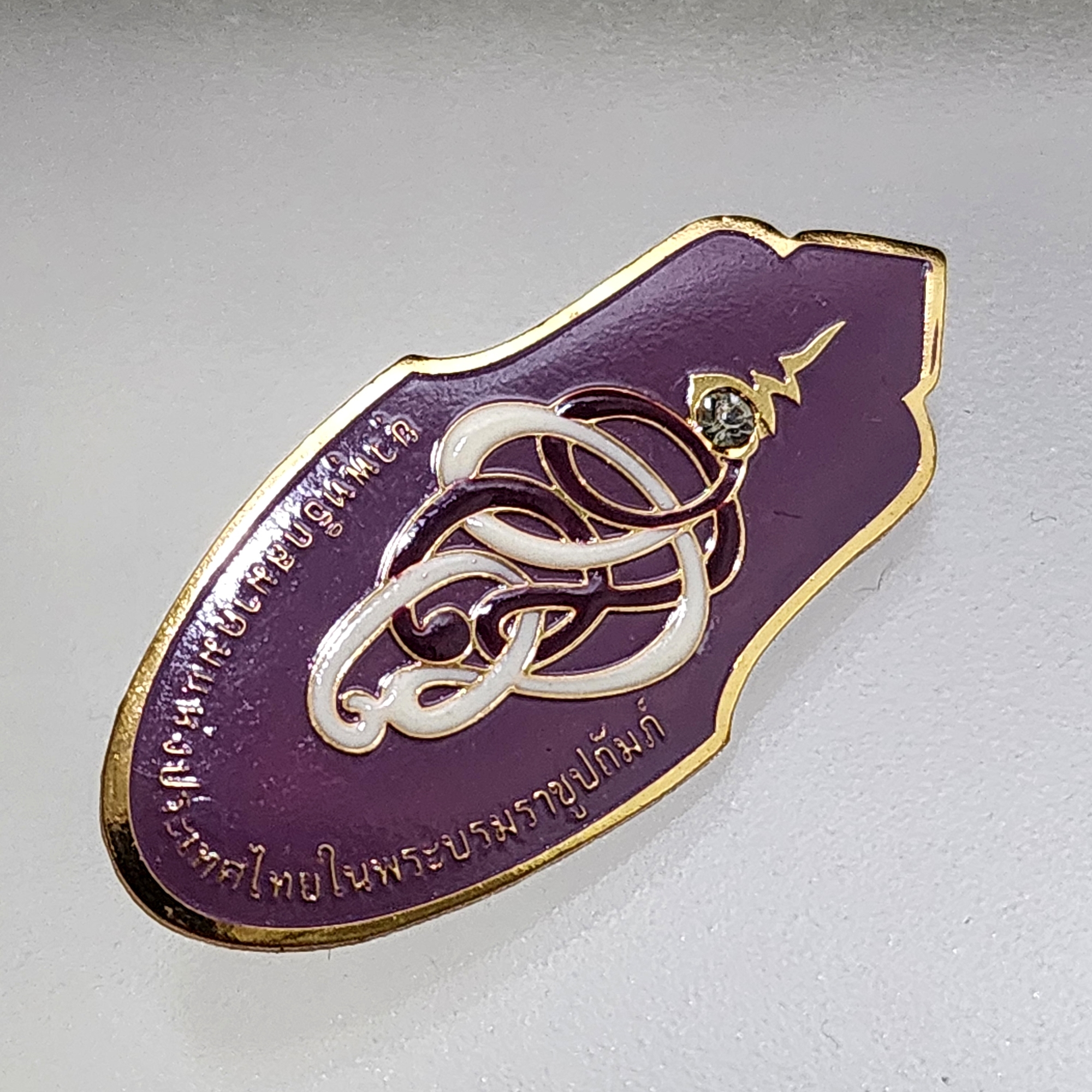 เข็มกลัด เข็มที่ระลึก องค์เจ้าโสมสวลี ยุวพุทธิกสมาคมแห่งประเทศไทยในพระบรมาชูปถัมภ์