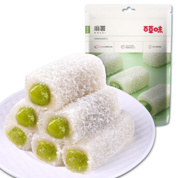 ไดฟุกุสอดไส้ชาเขียวมัทฉะ นุ่มหนึบหอมหวานกำลังดี (210g)