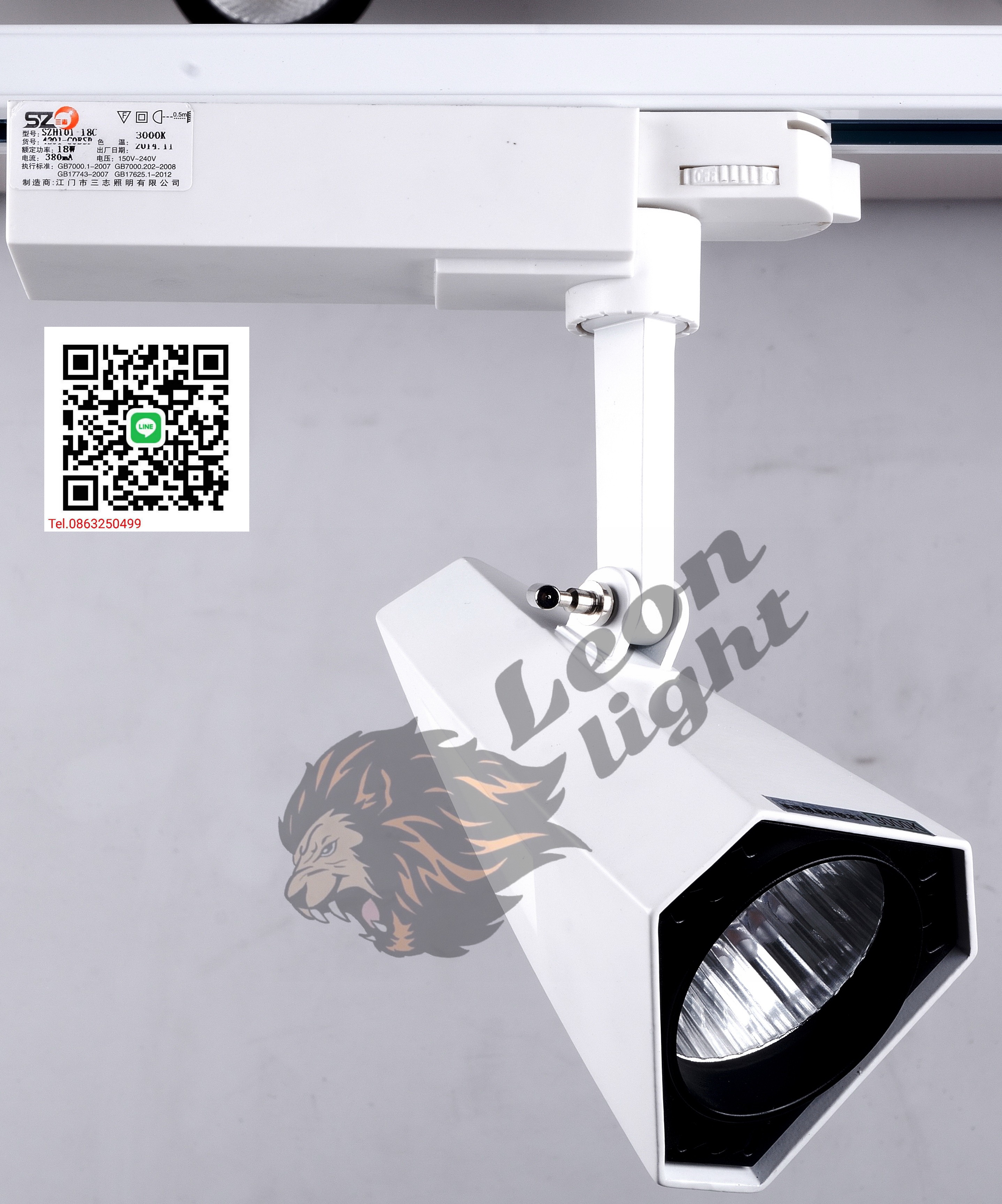 G-OTL-H4201-18W-WH-WW