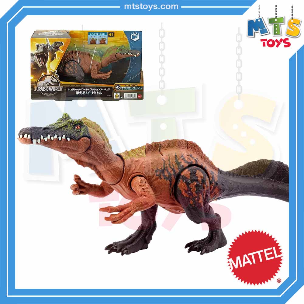 **MTS Toys**Mattel Jurassic World Wild Roar : HLP22 Irritator [ความยาวจากหัวถึงหาง 34.5 ซ.ม.]