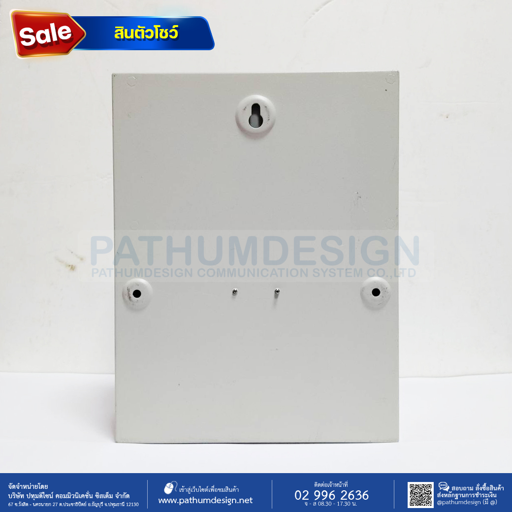 [สินค้าตัวโชว์] Power Supply CCTV 4CH รองรับการใส่แบตเตอรี่