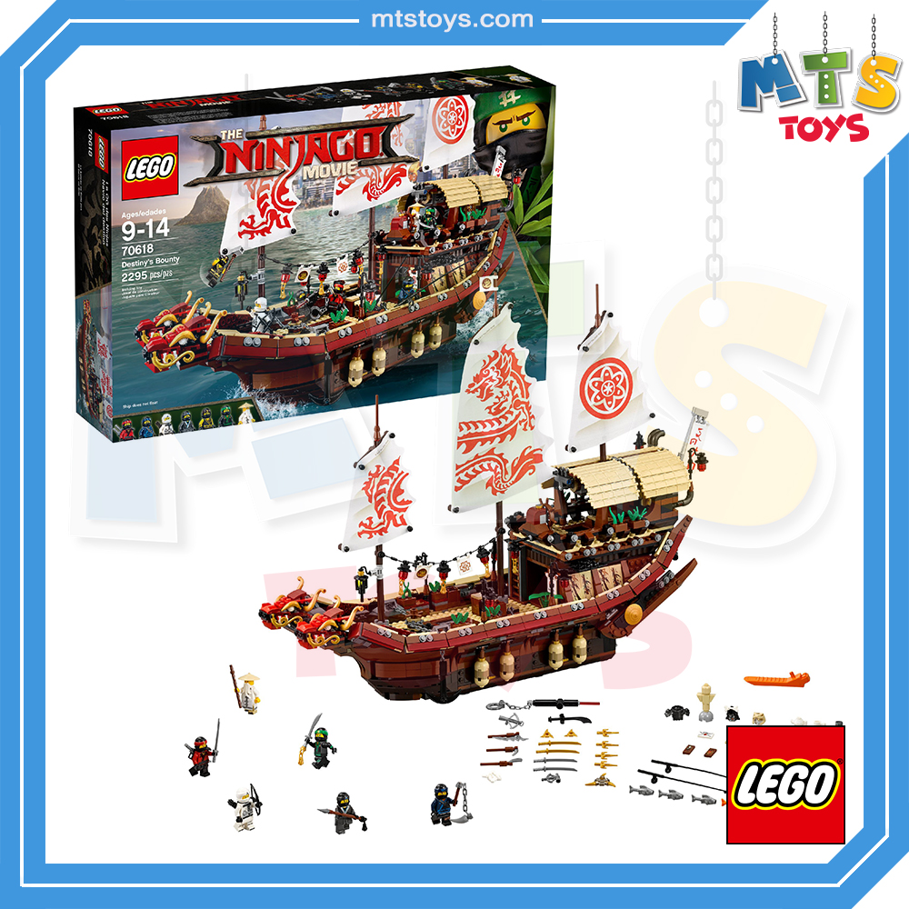 **MTS Toys**เลโก้ Lego Ninjago 70618 : Destiny's Bounty