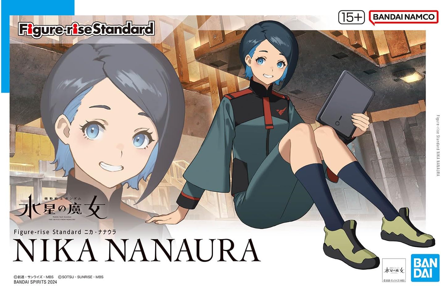 **MTS Toys**Figure-Rise Standard : Nika Nanaura