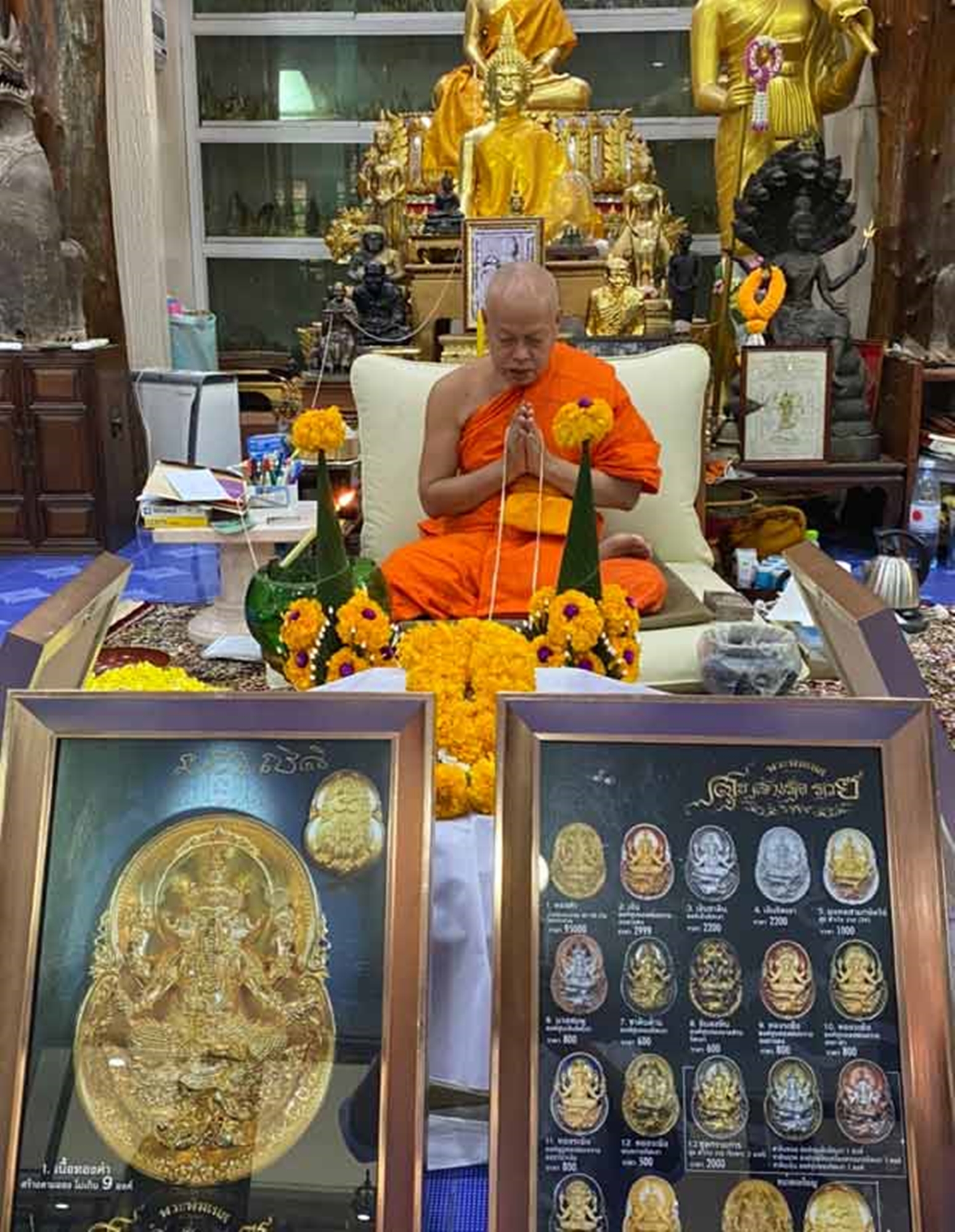 พระพิฆเนศ สุข สำเร็จ รวย เนื้อทองระฆัง องค์ชุบทอง พ่นทราย ลงยาแดง โคท 55 หลวงพ่อพระมหาสุรศักดิ์ วัดประดู่ จ.สมุทรสงคราม อธิษฐานจิตปลุกเสก ปี2563 พร้อมกล่องเดิม