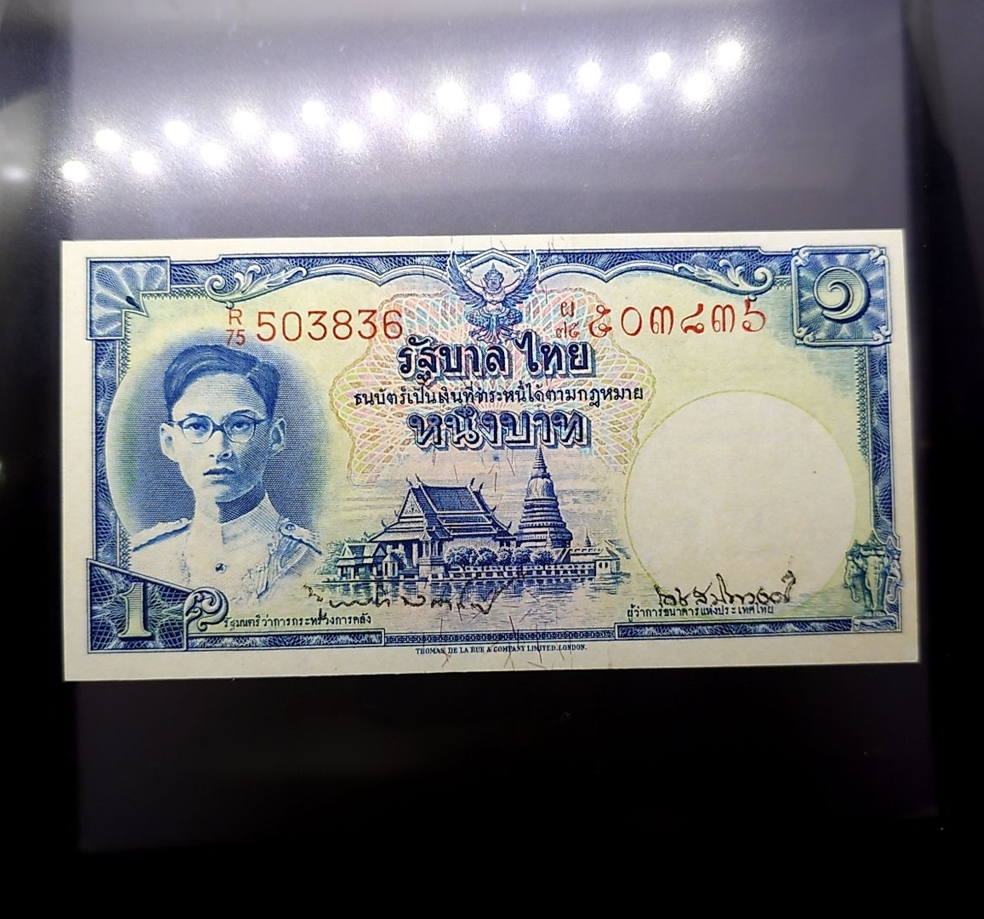 ธนบัตร 1 บาท โทมัส แบบ 9 รุ่น 1 ลายเซ็น มนู - เดช เลขแดง ปี2492 ไม่ผ่านใช้ เก่าเก็บ