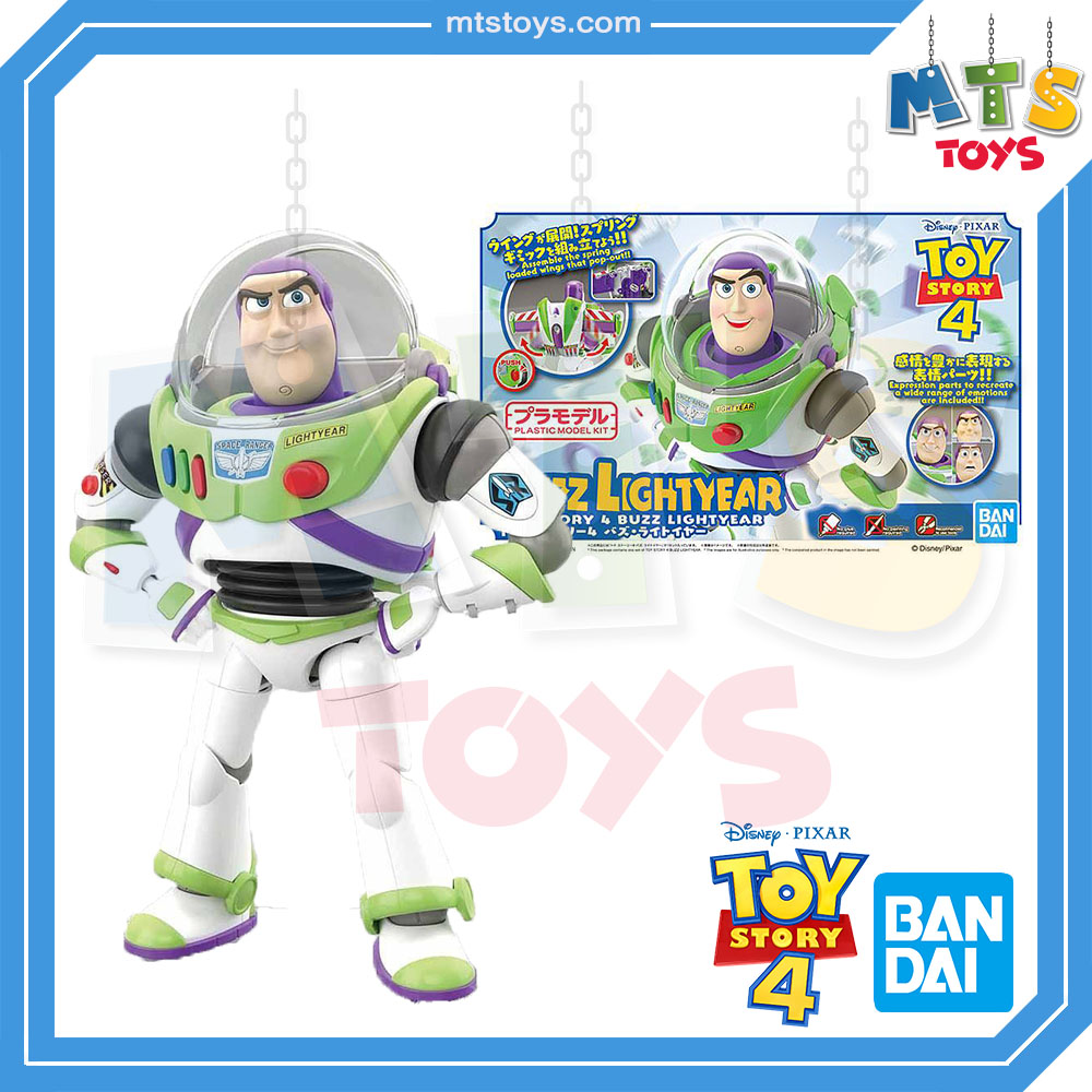 **MTS Toys**Cinema-Rise Standard : Toy Story 4 - Buzz Lightyear