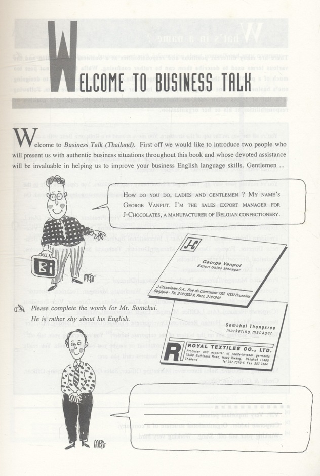 คู่มือนักธุรกิจที่ต้องการเพิ่มทักษะในการติดต่อกับชาวต่างประเทศด้วยภาษาอังกฤษง่ายต่อการเข้าใจสามารถนำไปใช้ได้จริง