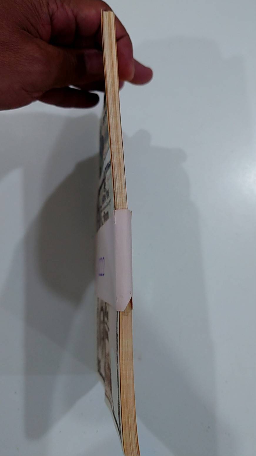 ธนบัตรที่ระลึก 16 บาท (50 ใบ เรียงเลข) พระบาทสมเด็จพระเจ้าอยู่หัว รัชกาลที่ 9 เฉลิมพระชนมพรรษา 80 พรรษา พ.ศ.2550 ไม่ผ่านใช้