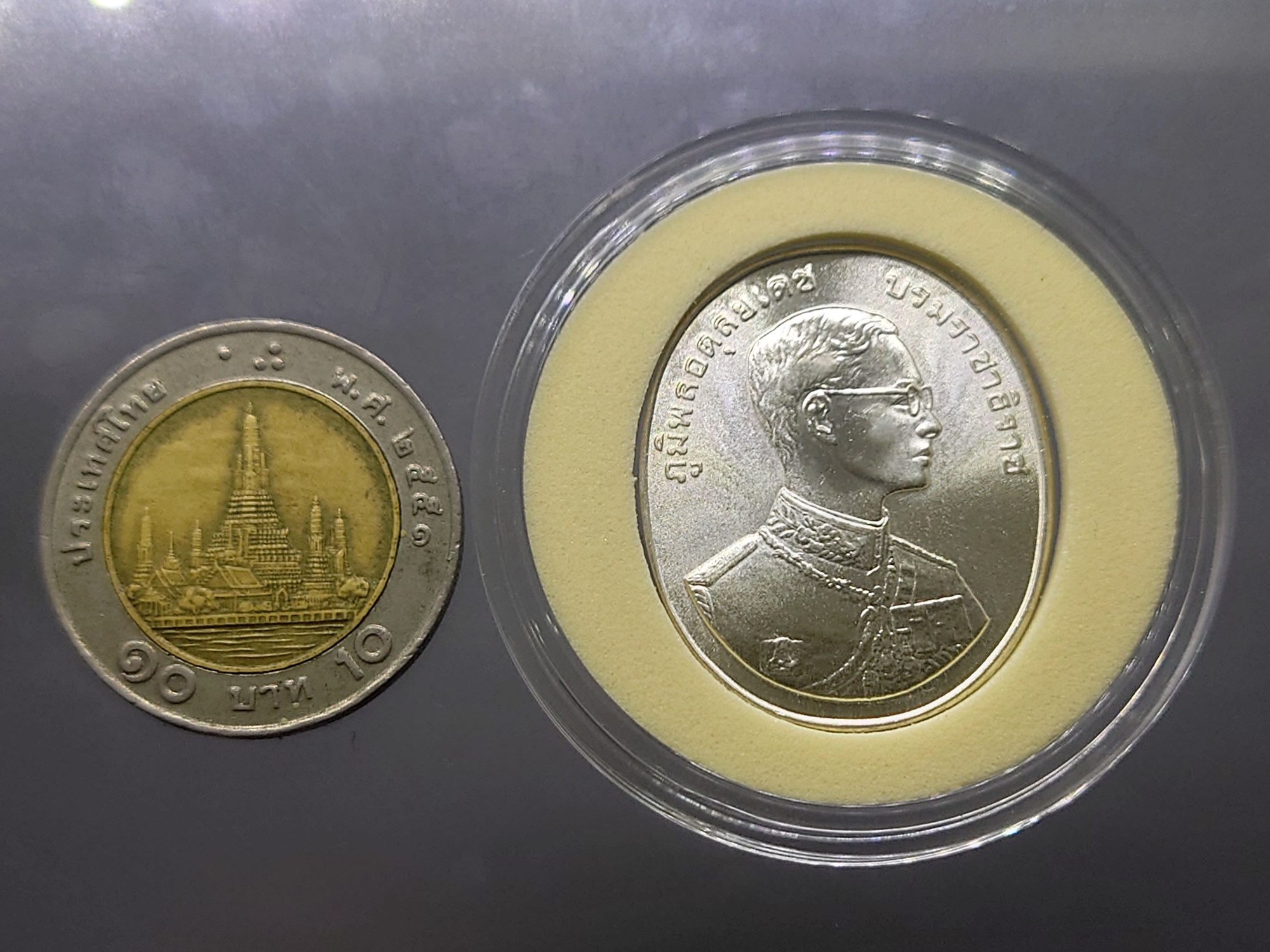 เหรียญพระพุทธปัญจภาคี พิมพ์พระนิรันตราย หลังรัชกาลที่9 เนื้อเงิน พิมพ์ใหญ่ 2539