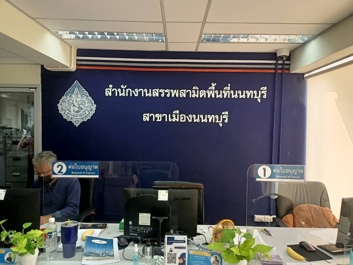 งานพิมพ์สติกเกอร์3M ติดลงบนผนังลูกค้า งานพิมพ์สติกเกอร์สำนักงานสรรพสามิตพื้นที่นนทบุรี สาขาเมืองนนทบุรี