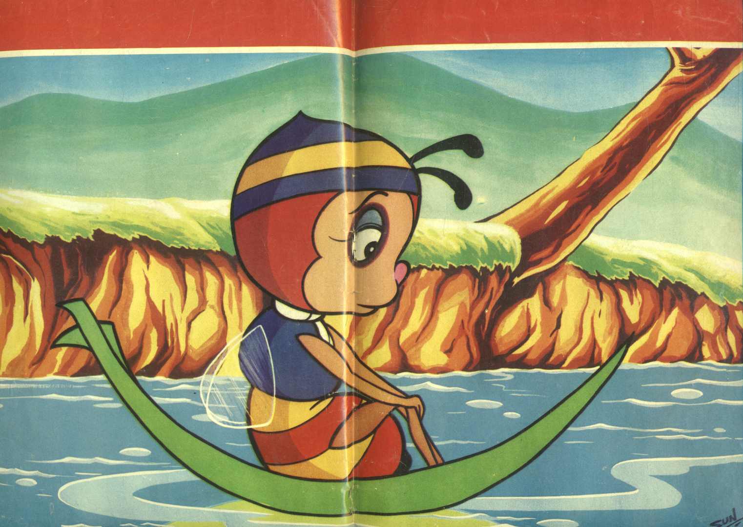 สตาร์คอมมิคส์ ปีที่ 1 ฉบับที่ 4 พ.ศ - (หายาก)